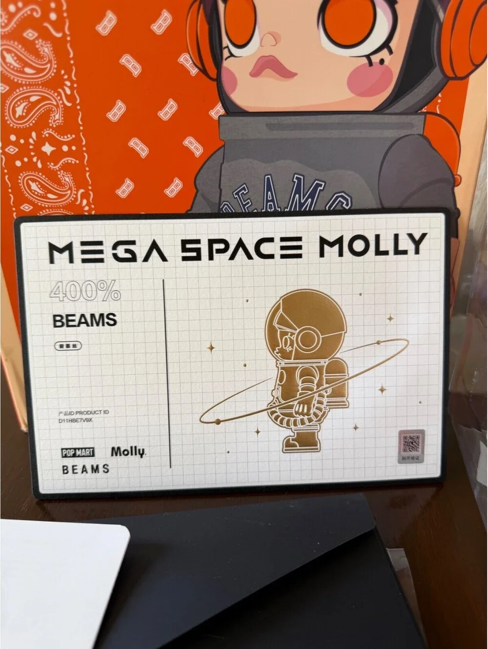 Authentic Pop Mart Mega Space Molly 400% Beams New Limited Edition Open Box